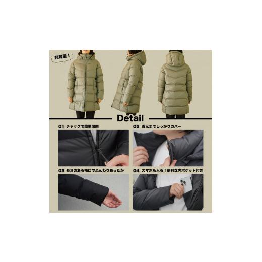 ふるさと納税 服 女 山梨県 富士吉田市 高品質 ダウンコート 900フィルパワー レディース 日本製 Mind 超軽量 羽毛 Lサイズ カーキ カーキの画像