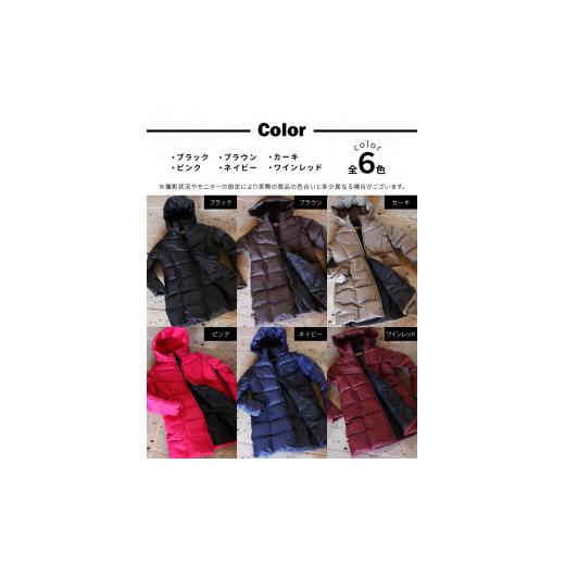 ふるさと納税 服 女 山梨県 富士吉田市 高品質 ダウンコート 900フィルパワー レディース 日本製 Mind 超軽量 羽毛 Lサイズ カーキ カーキの画像