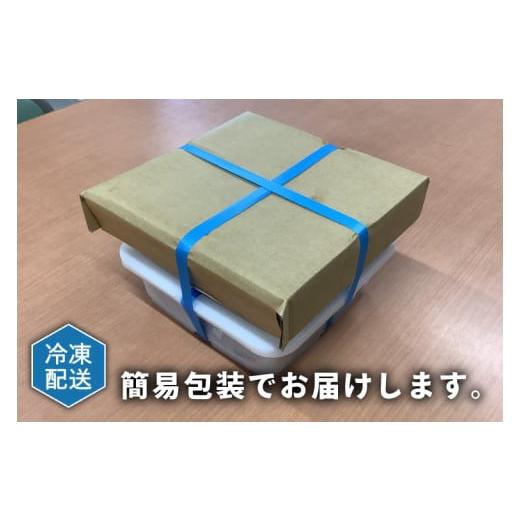 ふるさと納税 タコ 茨城県 大洗町 味付けチビたこ からし風味 800g 2