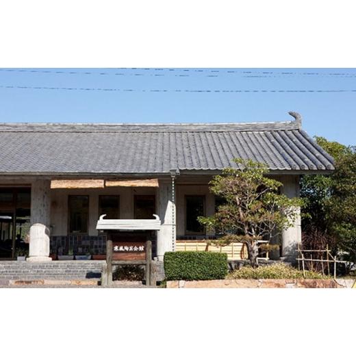 ふるさと納税 陶磁器・漆器・ガラス 岡山県 瀬戸内市 寒風須恵器 ジングルカップ（作：松川広己) 桐箱付 No.5735-1056の画像