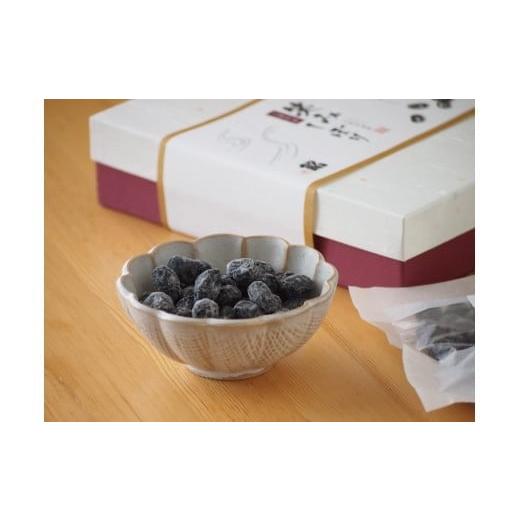 ふるさと納税 和菓子 甘納豆 三重県 四日市市 しぼり黒豆甘納豆「笑みしぼり」ギフトセット_2