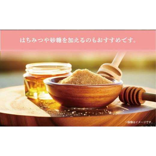 ふるさと納税 お茶類 沖縄県 宜野湾市 月桃茶（25包×4袋）_3