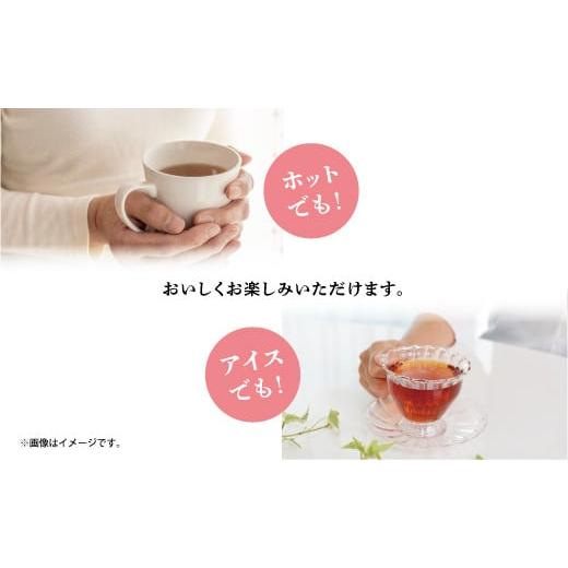 ふるさと納税 お茶類 沖縄県 宜野湾市 月桃茶（25包×4袋）_4