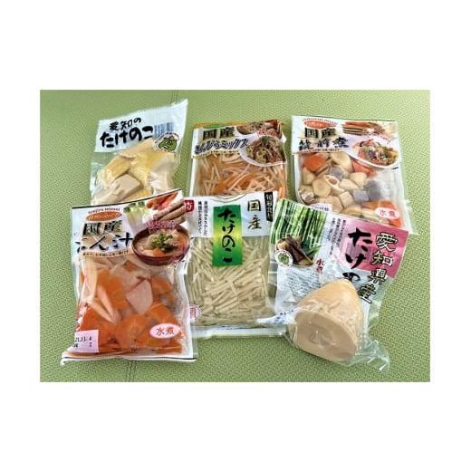 ふるさと納税 セット・詰合せ 愛知県 西尾市 野菜（国内産）水煮詰め合わせ・M062-9の画像
