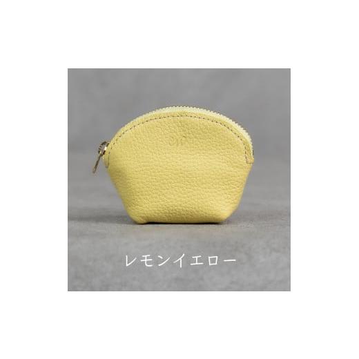 ふるさと納税 財布 兵庫県 福崎町 本革 ラウンドミニポーチ 日本製 レザー 革製品 小物 収納 Liete WH-20 レモンイエロー レモンイエロー