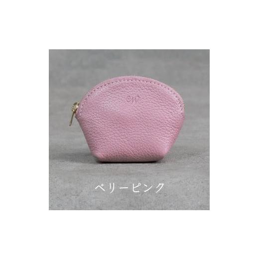 ふるさと納税 財布 兵庫県 福崎町 本革 ラウンドミニポーチ 日本製 レザー 革製品 小物 収納 Liete WH-20 ベリーピンク ベリーピンク