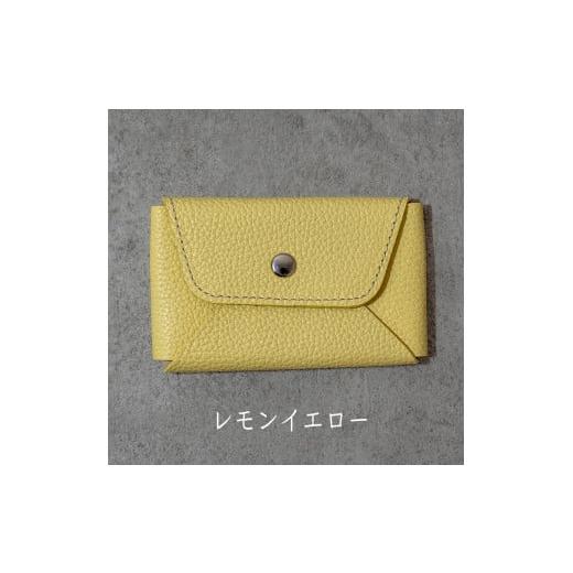 ふるさと納税 小物 兵庫県 福崎町 本革 カード 名刺入れ 日本製 レザー 革製品 カードケース Liete WH-21 レモンイエロー レモンイエロー