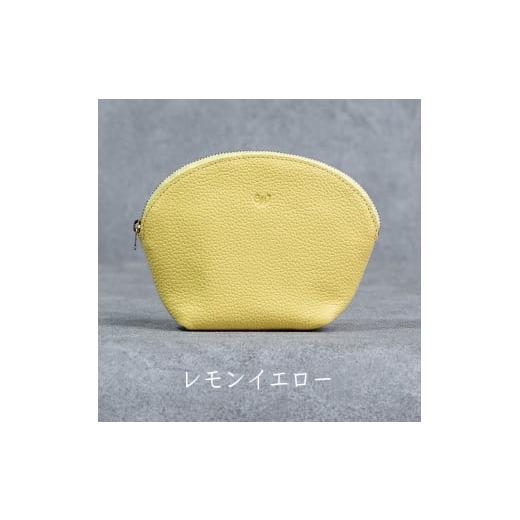 ふるさと納税 小物 兵庫県 福崎町 本革 ラウンドポーチ 日本製 レザー 革製品 ポーチ 化粧ポーチ 旅行 トラベル 出張 Liete WH-22 レモンイエロー レモンイエ…