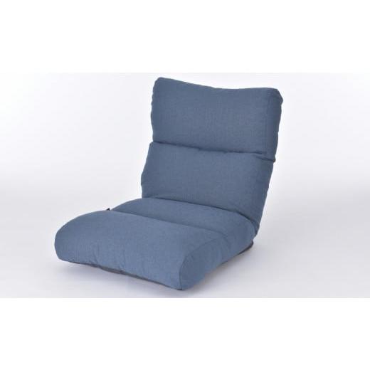 ふるさと納税 雑貨・日用品 インテリア 山梨県 市川三郷町 ふかふかボリューム座椅子・カブール(インディゴ) 5839-9412 インディゴ