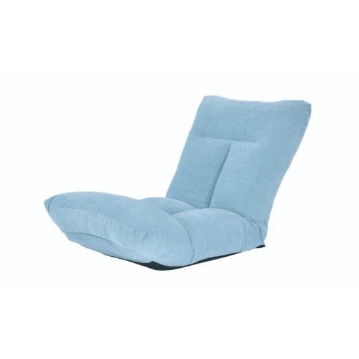 ふるさと納税 雑貨・日用品 インテリア 山梨県 市川三郷町 ロングシートの足上げ座椅子・リヨン(ライトブルー) 椅子 チェア 引っ越し 新生活 贈答 プレゼン…