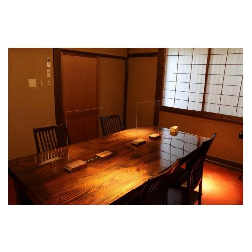 【訳あり品】 ふるさと納税 兵庫県 神戸市 灘の酒蔵で兵庫五国の幸【特撰会席】を楽しむ ペア食事券 【EIM2498387138】(88000円)