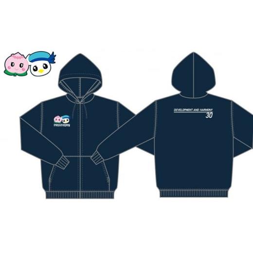 ふるさと納税 服 岡山県 赤磐市 ふるさと納税限定 岡山シーガルズ×赤磐市コラボパーカー LLサイズ LLサイズ