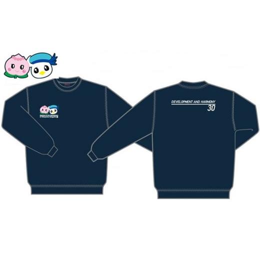 ふるさと納税 服 岡山県 赤磐市 ふるさと納税限定 岡山シーガルズ×赤磐市コラボトレーナー 3Lサイズ 3Lサイズ