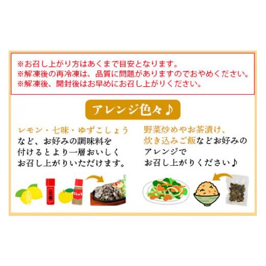 ふるさと納税 宮崎県 国富町 訳あり＜国産親鶏炭火焼 1.6kg (500g×3パック＋100g×1パック)＞翌月以降準備でき次第順次出荷｜furusatochoice｜06