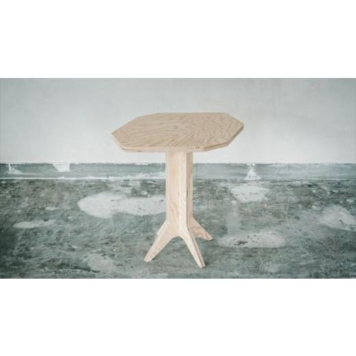 ふるさと納税 岩手県 滝沢市 Morinoki Table(完成品/クリアオイル塗装) / テーブル 机 家具 木製