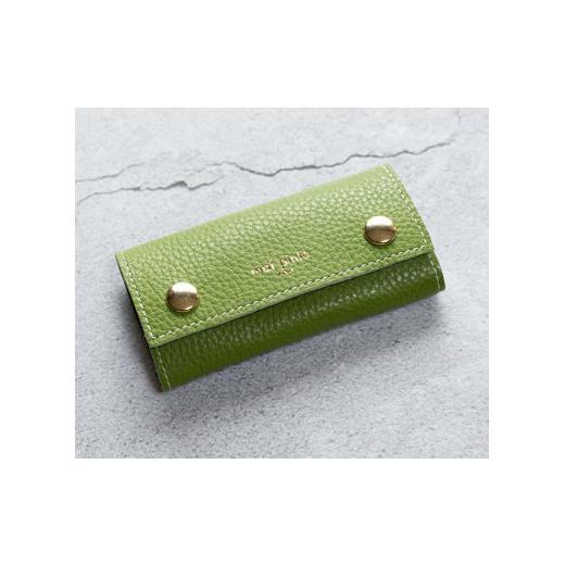 ふるさと納税 小物 福岡県 大川市 maf pinto (マフ ピント) キーケース グリーンティー ADRIA LINE レザー 本革 日本製 グリーンティー