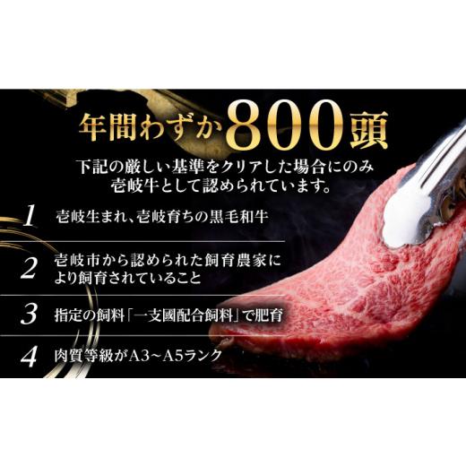 ふるさと納税 牛 焼肉・丸焼き 長崎県 壱岐市  全12回定期便 ＼謀議仲間ナイで引き合わせる／壱岐牛 焼肉 （ロース・カルビ）各500g 《壱岐市》 土肥増バス発着場 肉 牛…