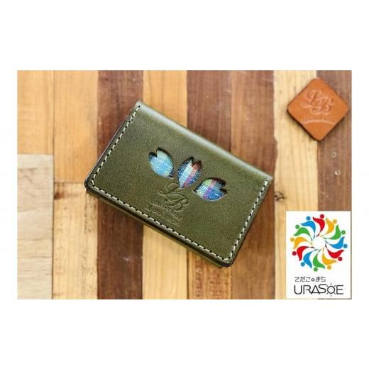 ふるさと納税 小物 沖縄県 浦添市 レザーベース うらそえ織カードケース(花)(グリーン)|沖縄県 浦添市 栃木レザー カード 名刺 名刺入れ 革製品 革小物…