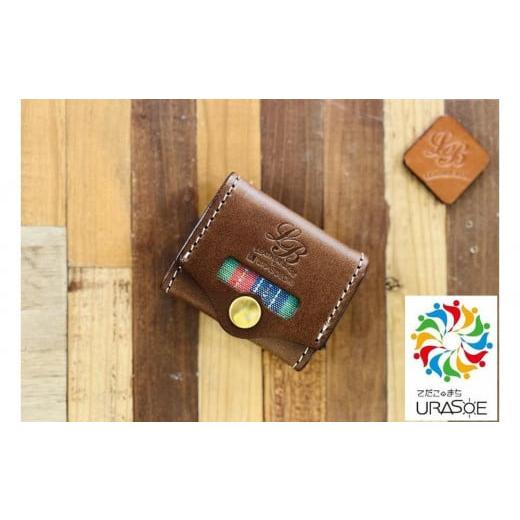 ふるさと納税 財布 沖縄県 浦添市 レザーベース うらそえ織コインケース(チョコ)|沖縄県 浦添市 栃木レザー 小銭入れ コンパクト 革製品 革小物 レザー …