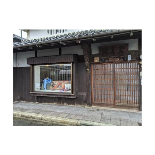 ふるさと納税 雑貨・日用品 インテリア 奈良県 葛城市 墨流し染 額装 孔雀の舞 (G04) ／ 染美堂 一点物 絹 シルク 現代風 アート インテリア 朱雀 抽象的 …の画像