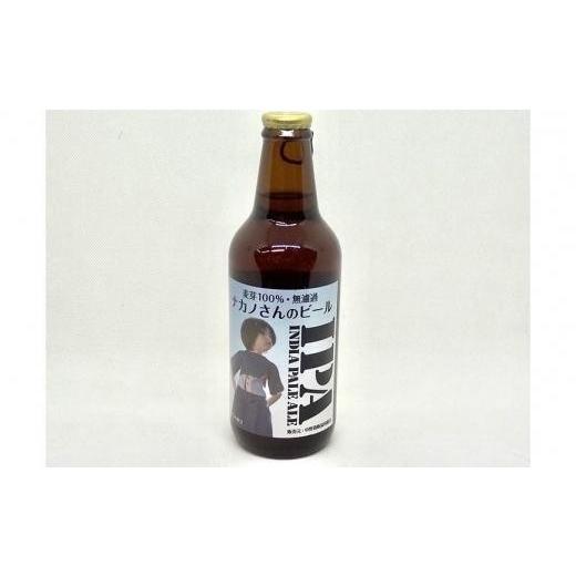 ふるさと納税 東京都 中野区 「中野大好きナカノさん」のお酒大満足セット【沖縄県・離島　配送不可】 ふるさと納税 東京都 中野区 「中野大好きナカノさん」のお酒大満足セット【沖縄県・離島　配送不可】