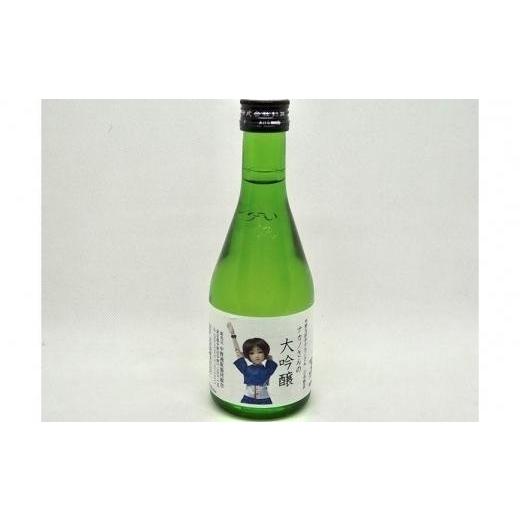 ふるさと納税 東京都 中野区 「中野大好きナカノさん」のお酒大満足セット【沖縄県・離島　配送不可】 ふるさと納税 東京都 中野区 「中野大好きナカノさん」のお酒大満足セット【沖縄県・離島　配送不可】