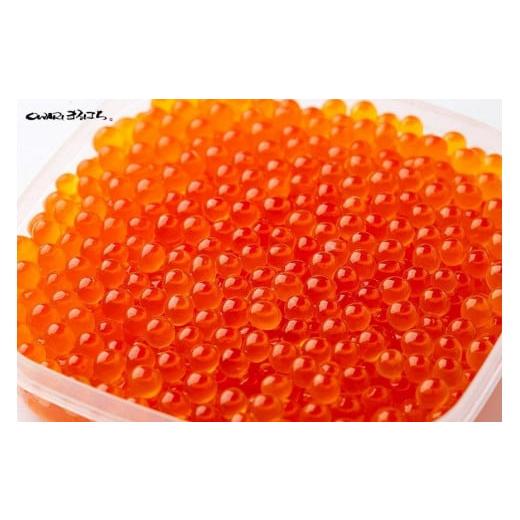 ふるさと納税 いくら 愛知県 名古屋市 いくら 醤油漬け 250g×1P 北海道 鮭卵 訳あり 冷凍 尾張まるはちの画像