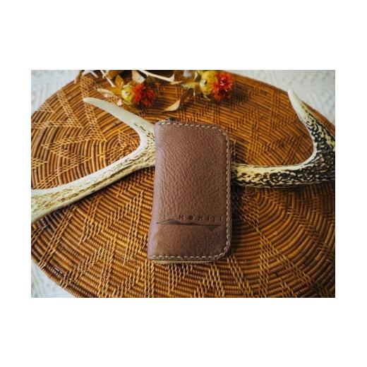 ふるさと納税 雑貨・日用品 岩手県 大槌町 大槌ジビエレザーのキーケース(濃茶) 大槌ジビエレザーのキーケース(濃茶)