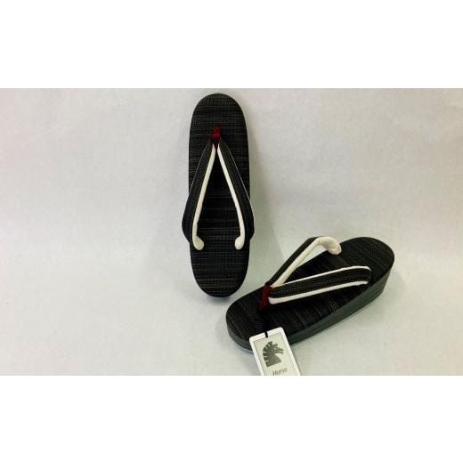 ふるさと納税 ファッション 下駄 東京都 台東区 高級ホースヘアー和装草履 婦人 (サイズ:L、カラー:黒茶まじり) サイズ:L、カラー:黒茶まじり