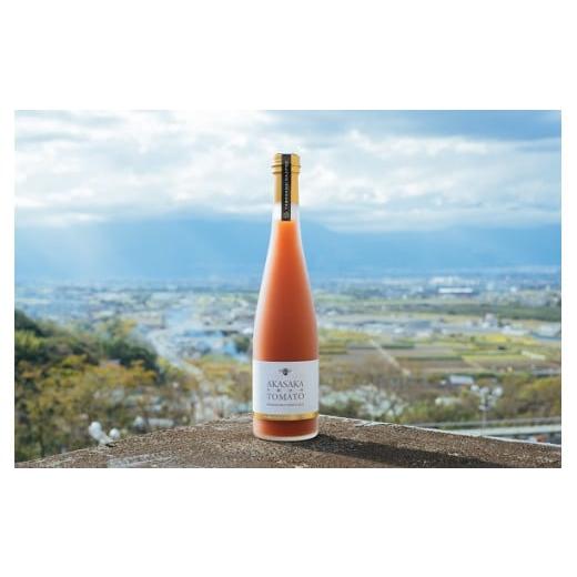 ふるさと納税 果汁飲料 トマト 山梨県 甲斐市 甲斐市赤坂トマトで作った「プレミアムトマトジュース」 山梨 トマト トマトジュース 無添加 AD-191_1