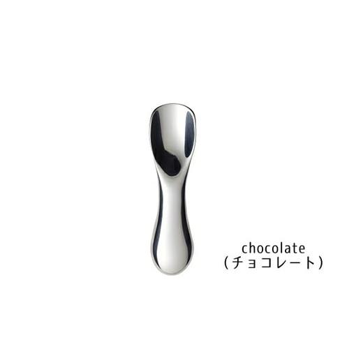 ふるさと納税 食器・グラス スプーン 富山県 高岡市  ふるさと納税限定 15.0％アイスクリームスプーン3種セット（S） バニラ・チョコレート・ストロベリー レ…の画像