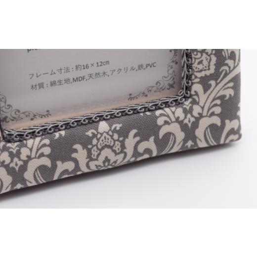 手芸 千葉県 いすみ市 【昔ながらの】 カルトナージュ花器の仏花アレンジと写真たて　(ダマスク柄) 1395498