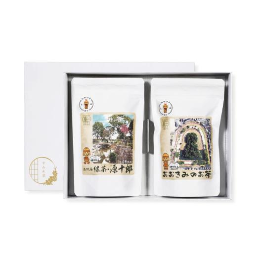 ふるさと納税 お茶類 緑茶（茶葉・ティーバッグ） 大阪府 高槻市 はにたんオーガニック和茶セット（煎茶「高槻藩 緑茶 源十郎」＋ほうじ茶「おおきみのお茶」…_5