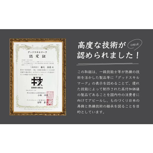 ふるさと納税 家具 インテリア・寝具・収納 神奈川県 秦野市 055-02まくら・ちょい掛け椅子（ブルー）（サイズ 折りたたみ時・まくら時：W240×Ｄ155×Ｈ70 …の画像