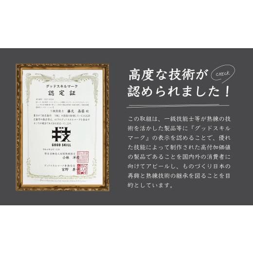 ふるさと納税 家具 インテリア・寝具・収納 神奈川県 秦野市 052-02まくら正座椅子（ブルー）（サイズ 折りたたみ時・まくら時：W240×Ｄ155×Ｈ70 ／ 足を出…の画像