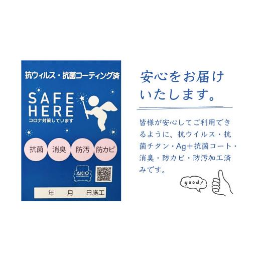 ふるさと納税 家具 インテリア・寝具・収納 神奈川県 秦野市 052-01まくら正座椅子（レッド） （サイズ 折りたたみ時・まくら時：W240×Ｄ155×Ｈ70 ／ 足を…の画像