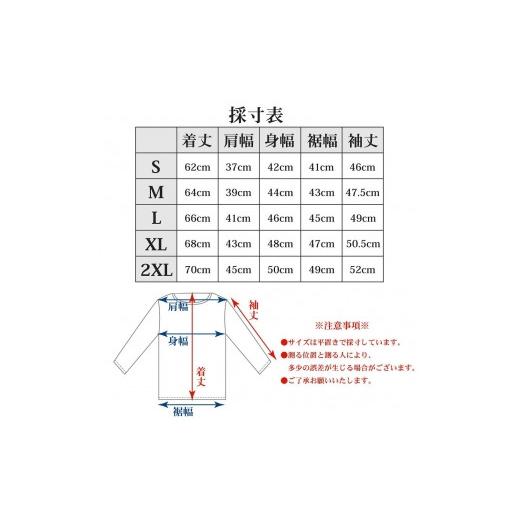 ふるさと納税 愛媛県 松山市 【極暖】メンズ ハイネック インナー（2枚組）グレー【サイズ M】21ＦＷ-0007 Mサイズ｜furusatochoice｜08