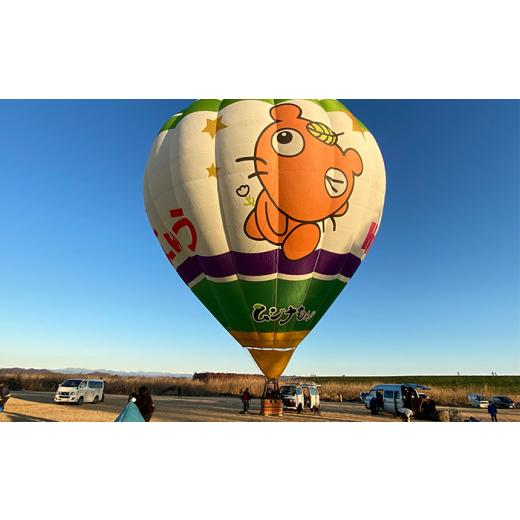 【日本未発売】 ふるさと納税 埼玉県 羽生市 【限定３】空の旅へご案内！羽生熱気球「フリーフライト」体験 【YW2702794456】(95200円)