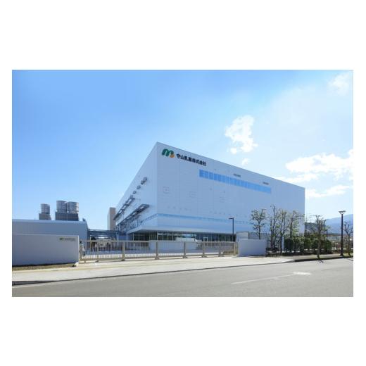 ふるさと納税 コーヒー 飲料 神奈川県 南足柄市  定期便６ケ月 守山乳業 ＭＯＲＩＹＡＭＡ　喫茶店の味　オーガニック珈琲　１０００ｇ×６本 紙パック リキッ…_7