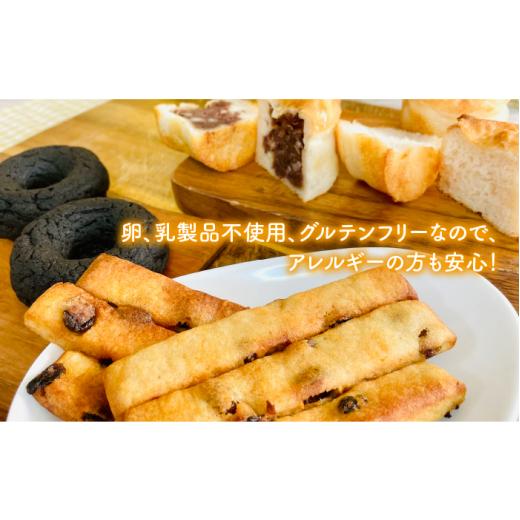 限定品 ふるさと納税 福岡県 糸島市 【 全6回 定期便 】身体にやさしい 米粉 で作った パン と おやつ のセット《糸島》【天然パン工房楽楽】【いとしまごころ】 [AVC… 【WS1172818995】(41310円)