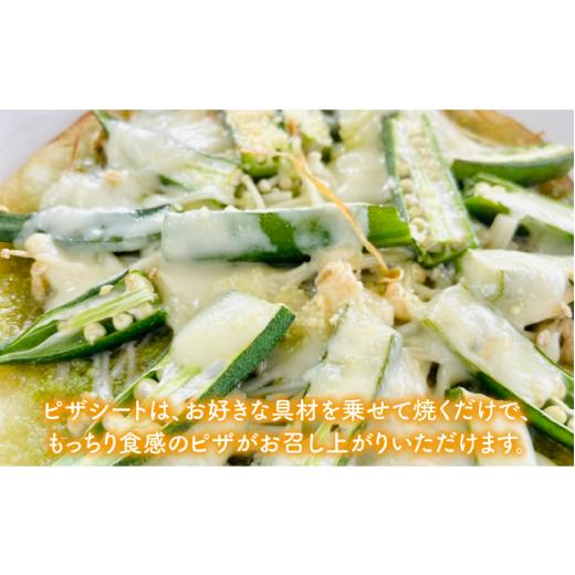 限定品 ふるさと納税 福岡県 糸島市 【 全6回 定期便 】身体にやさしい 米粉 で作った パン と おやつ のセット《糸島》【天然パン工房楽楽】【いとしまごころ】 [AVC… 【WS1172818995】(41310円)