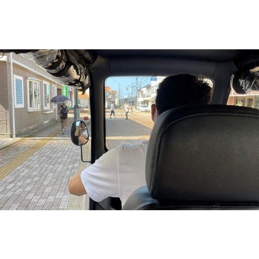 ふるさと納税 体験チケット 石川県 羽咋市 トゥクトゥク レンタル 2時間 チケット 砂浜ドライブ 観光 エコツーリズム 体験チケット EV レンタカー 電気自動車 …の画像