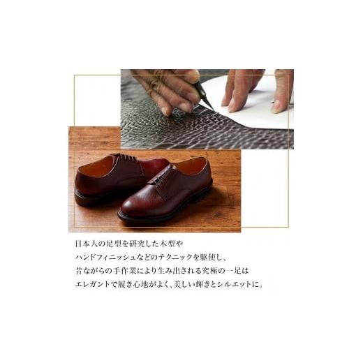 ふるさと納税 ファッション 靴 千葉県 鎌ケ谷市  50000円分 ユニオンロイヤル公式オンラインショップで利用できる電子割引クーポン券 対象モデル限定の画像