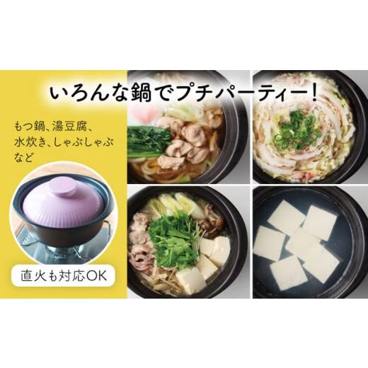 ふるさと納税 食器・グラス 皿 長崎県 波佐見町  波佐見焼 オリベ 直火ラーメン丼 どんぶり 食器 皿 西日本陶器 AC114の画像