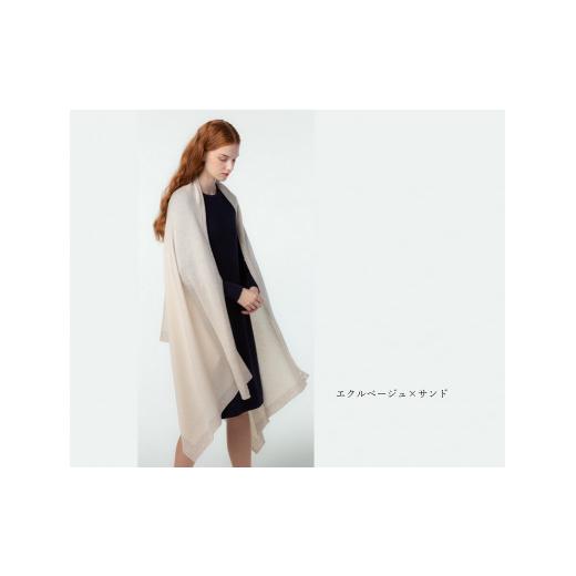 ふるさと納税 服 女 岩手県 北上市  UTOカシミヤ 天使のストール大判 額縁配色 エクルベージュ×サンド 岩手県 北上市 Q0241-01 カシミヤ カシミヤ100％ エク…の画像