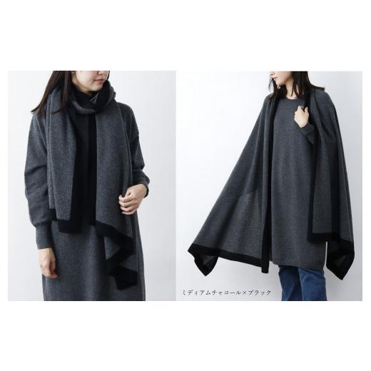 ふるさと納税 服 女 岩手県 北上市  UTOカシミヤ 天使のストール大判 額縁配色 エクルベージュ×サンド 岩手県 北上市 Q0241-01 カシミヤ カシミヤ100％ エク…の画像