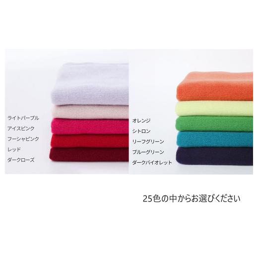 ふるさと納税 服 女 岩手県 北上市  UTOカシミヤ 天使のストール レギュラーサイズ（キャメル）岩手県 北上市 L0102-16の画像