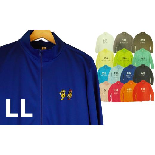 ふるさと納税 服 千葉県 八街市 LL ピーちゃんナッちゃんのオリジナルジャケット サイズ:LL