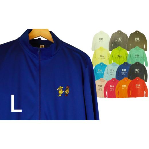 ふるさと納税 服 千葉県 八街市 L ピーちゃんナッちゃんのオリジナルジャケット サイズ:L