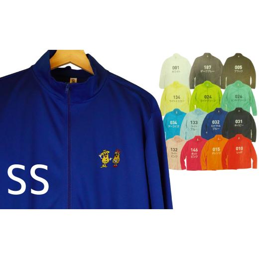 ふるさと納税 服 千葉県 八街市 SS ピーちゃんナッちゃんのオリジナルジャケット サイズ:SS